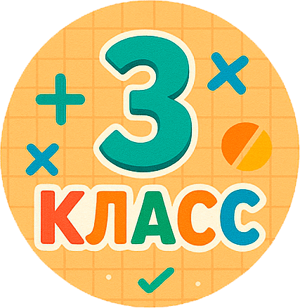 Беларуская мова