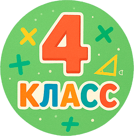 Беларуская лiтаратура