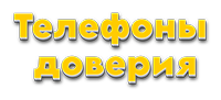 Описание изображения