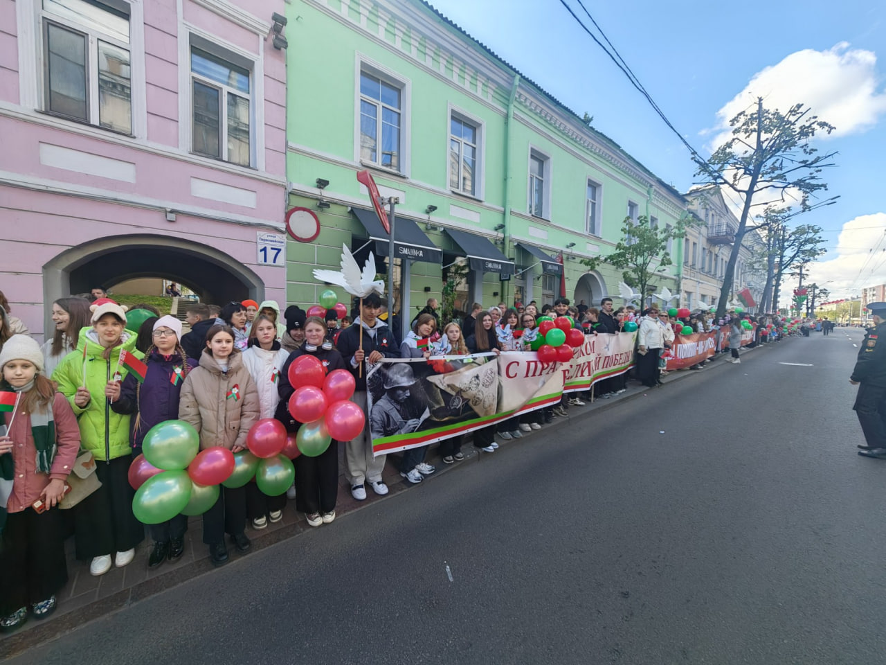 Парад 9 мая