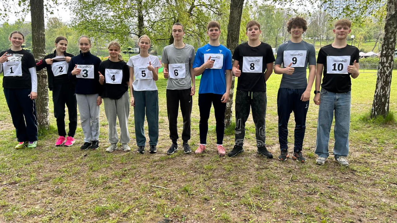 Учащиеся нашей гимназии