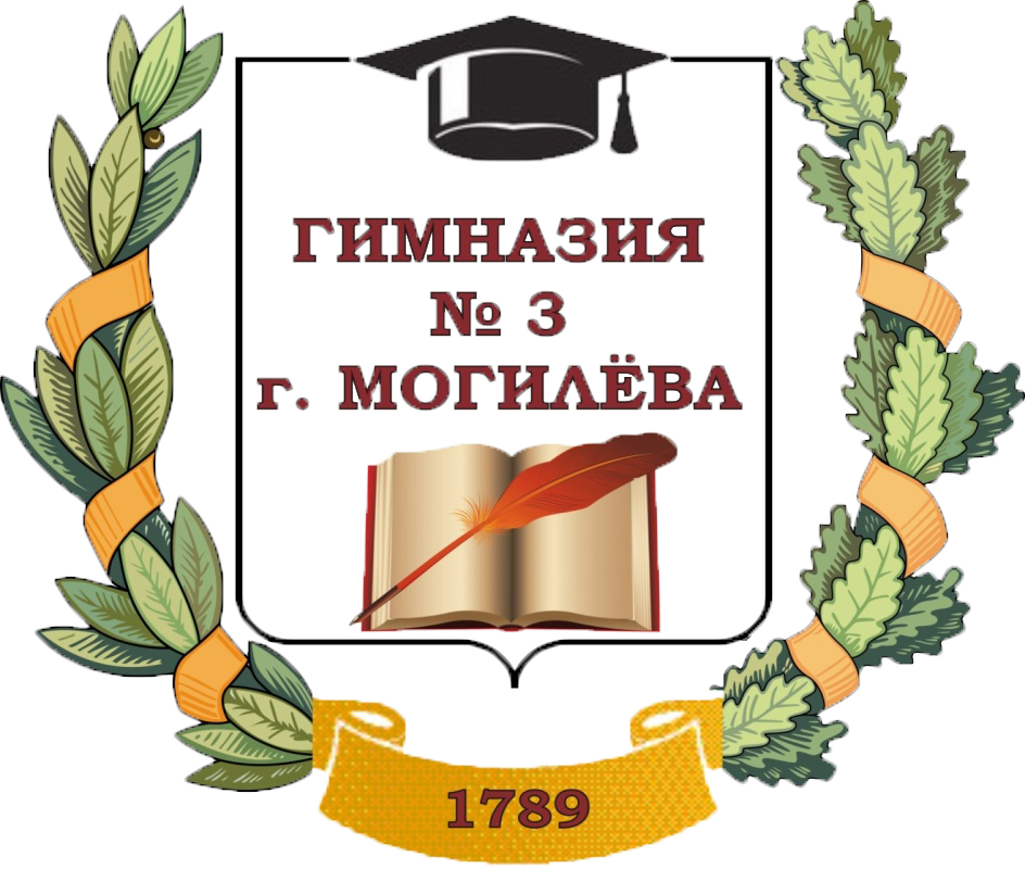 Единый день информирования сентябрь, 2025г.