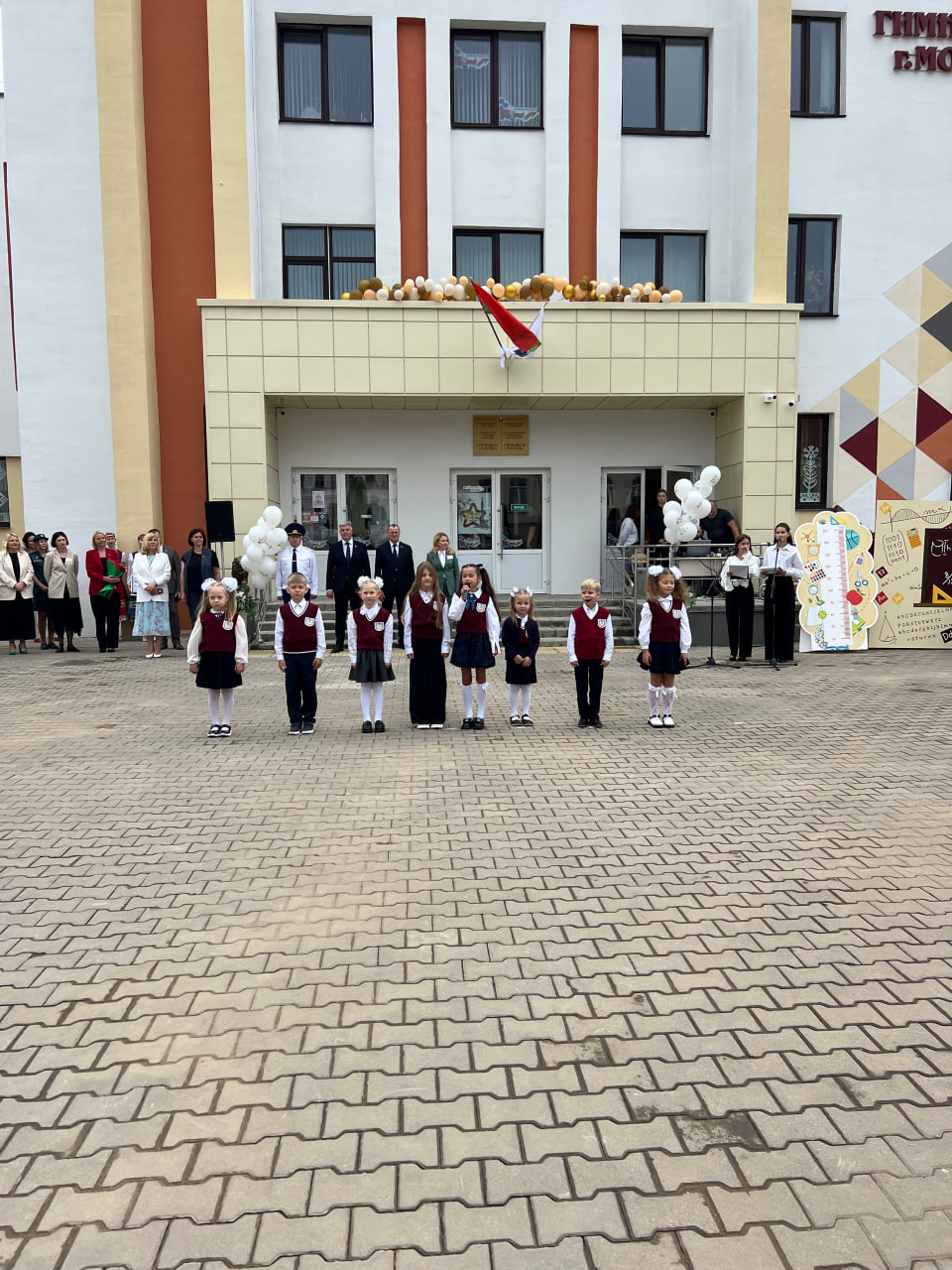 🔔Учёба, здравствуй! Гимназия, здравствуй! Идём за знаньями в поход.