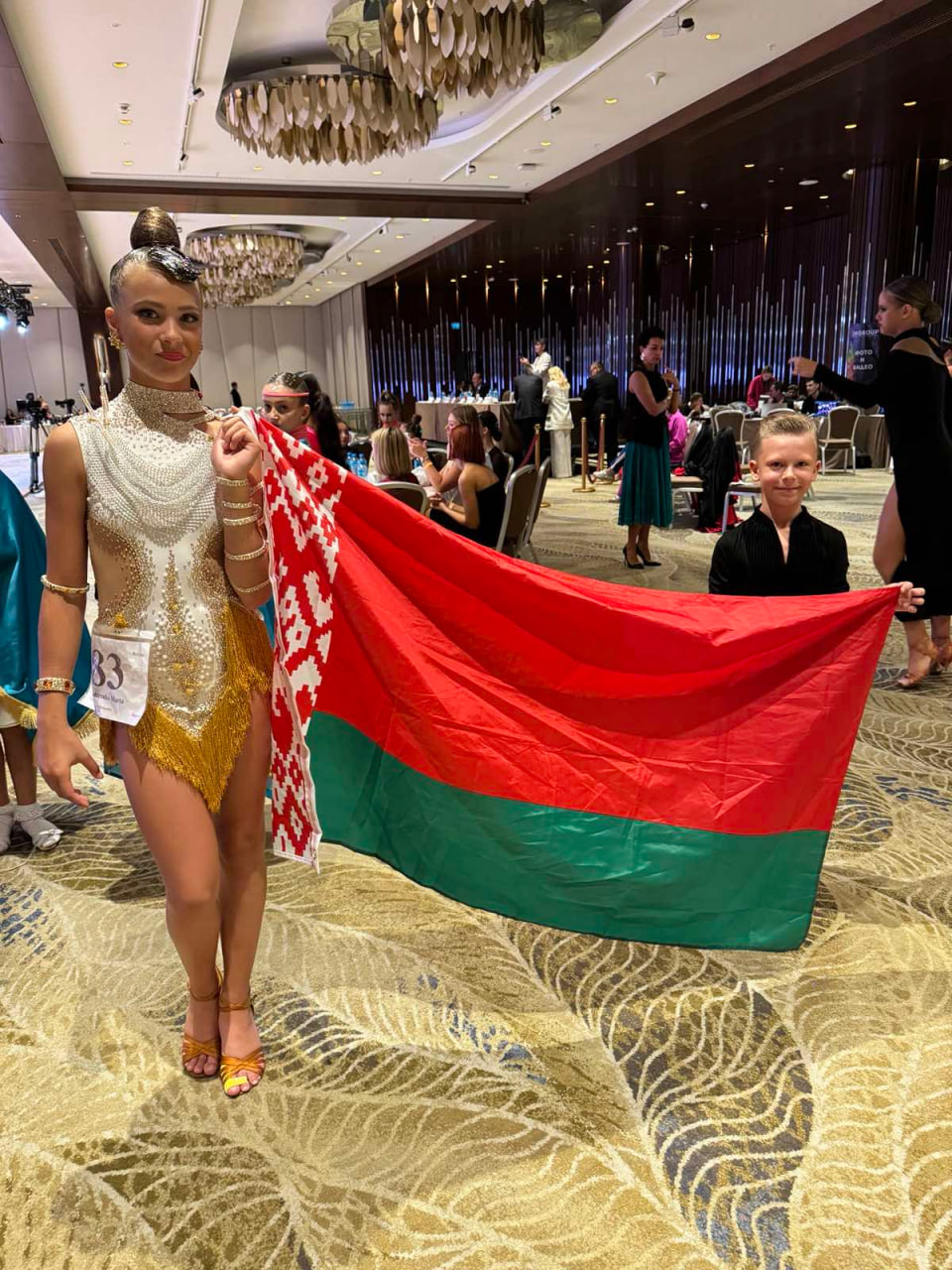 Всемирный чемпионат по артистическому бальному танцу