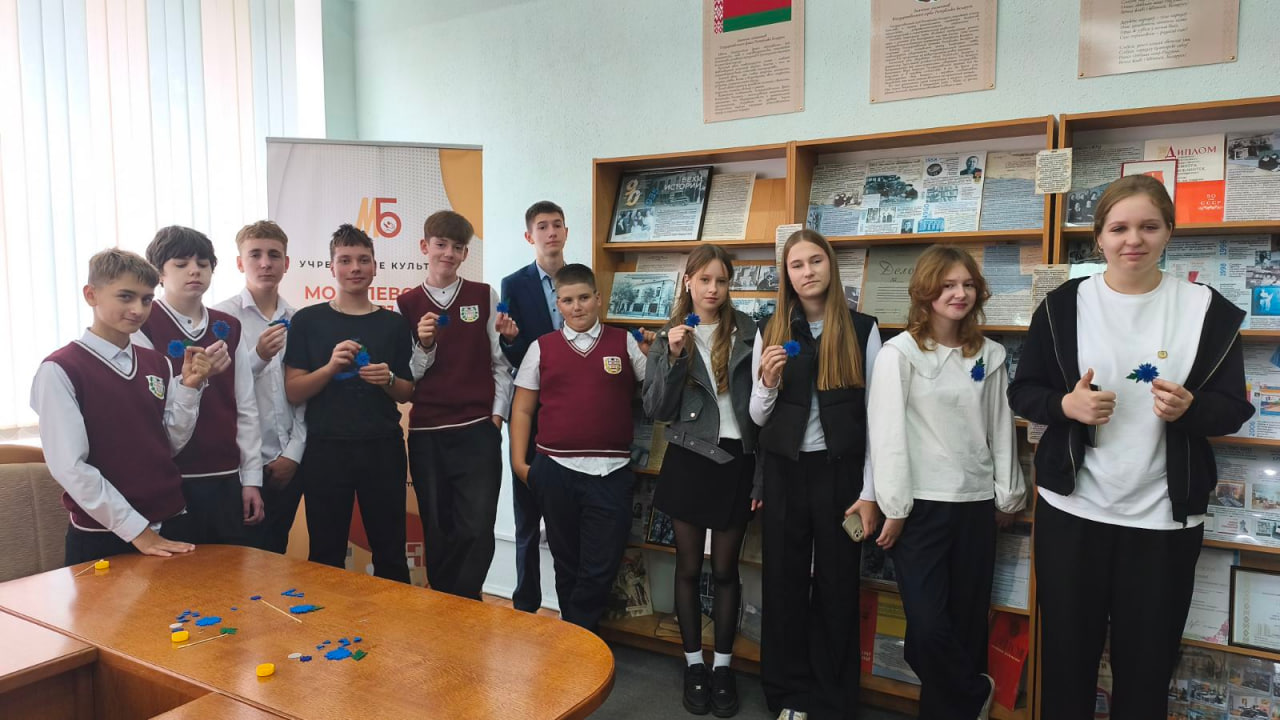 Кветка васілёк
