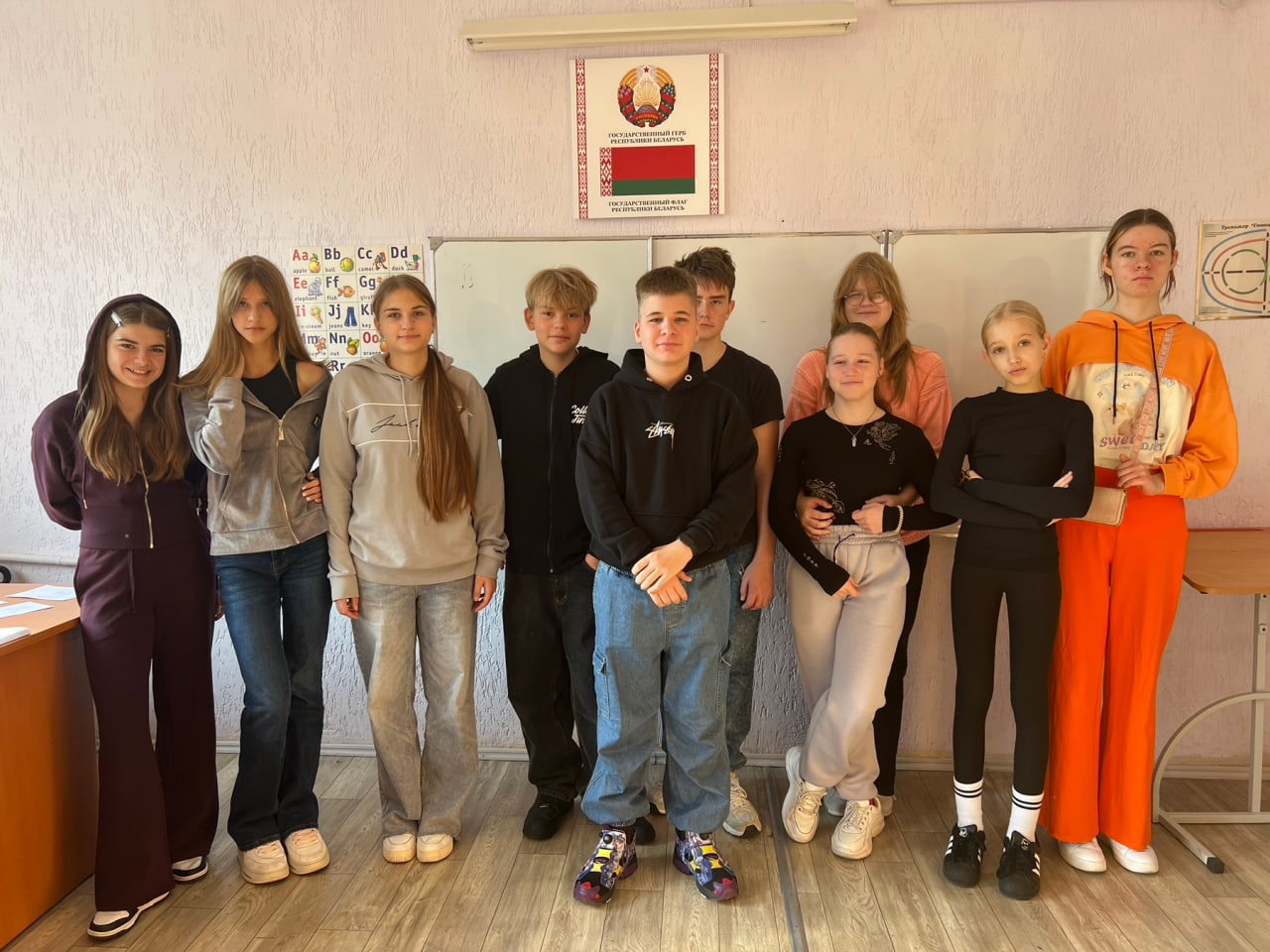 Шестой школьный день