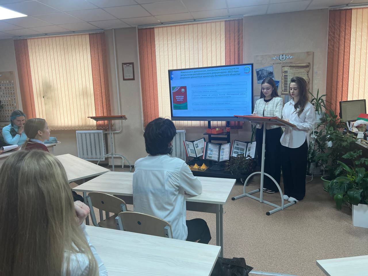 «ШАГ» – «Школа Активного Гражданина»