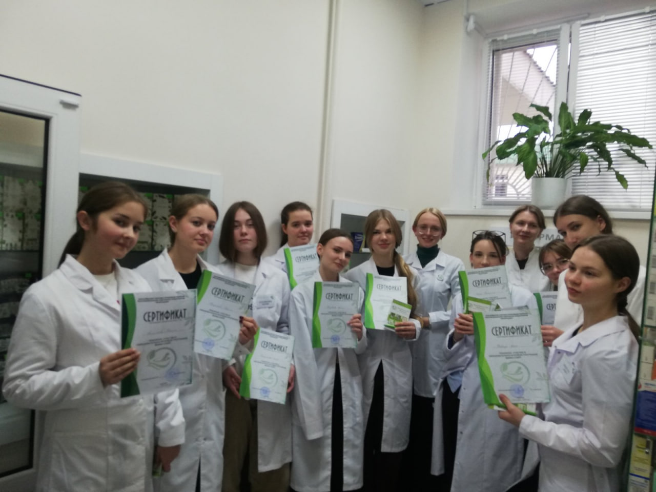 Мини-аптека "Фарм-старт"