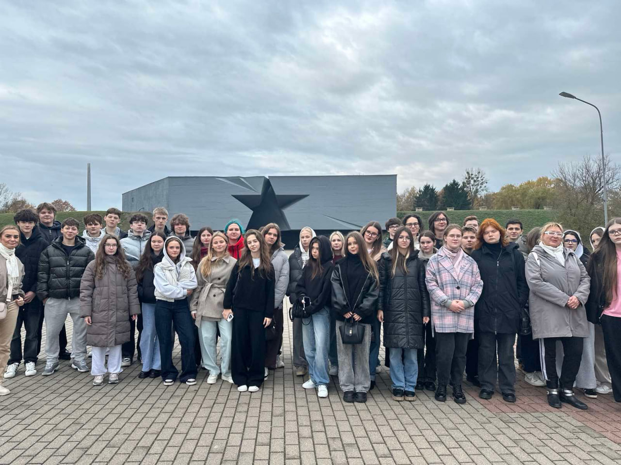 "Изучаем мою Родину Беларусь"