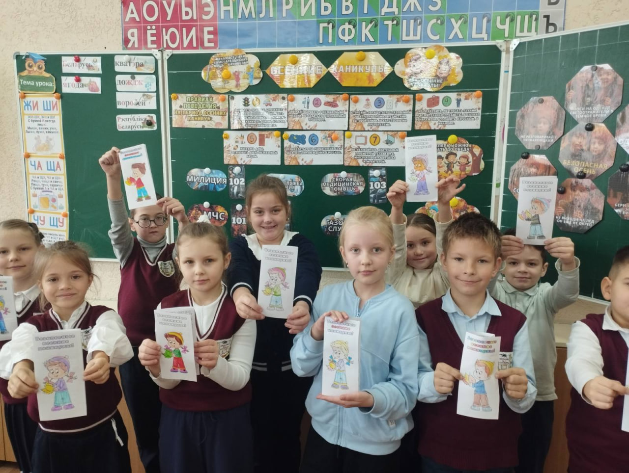 НАШИ БЕЗОПАСНЫЕ КАНИКУЛЫ!