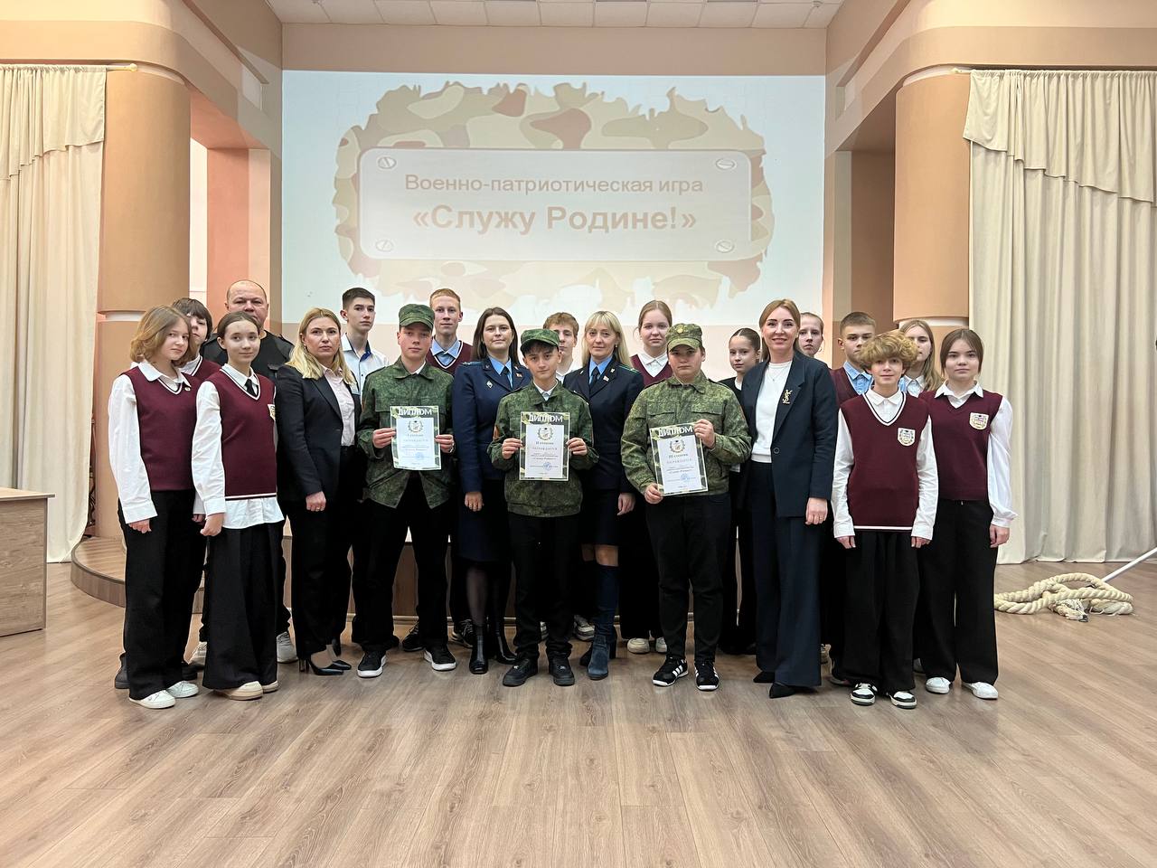 Служу Родине!