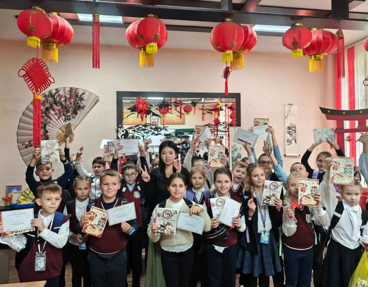 «Посвящение в юные китаисты»