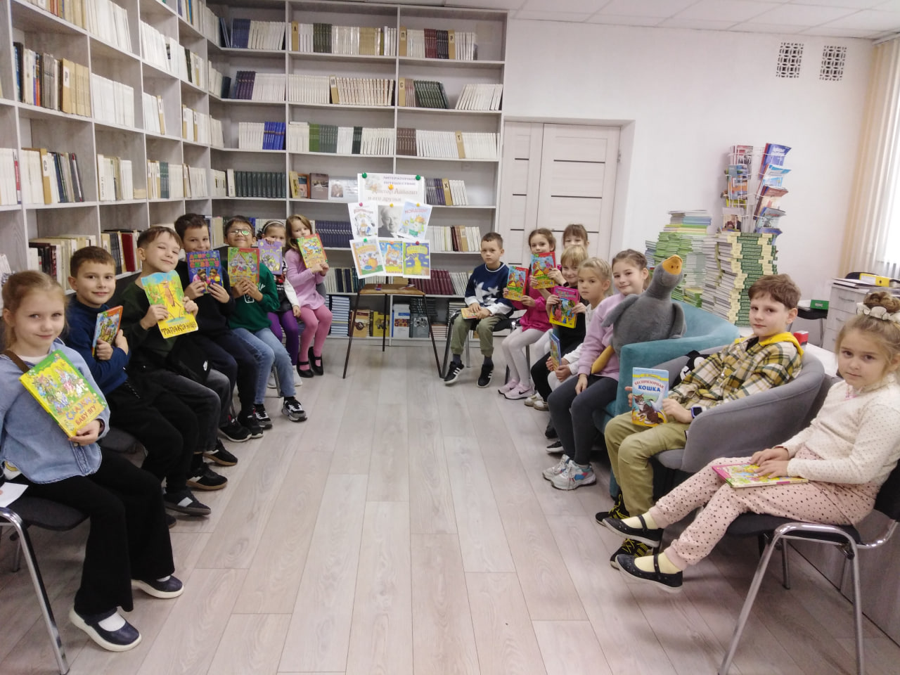 Викторина по сказкам Корнея Чуковского