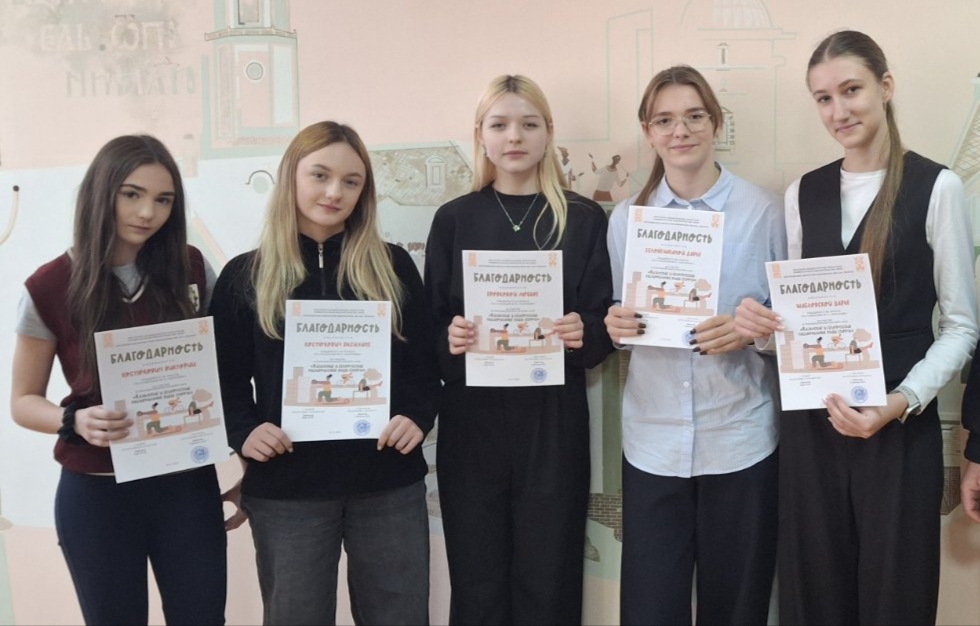 Онлайн-час "Казахские и белорусские национальные виды спорта"