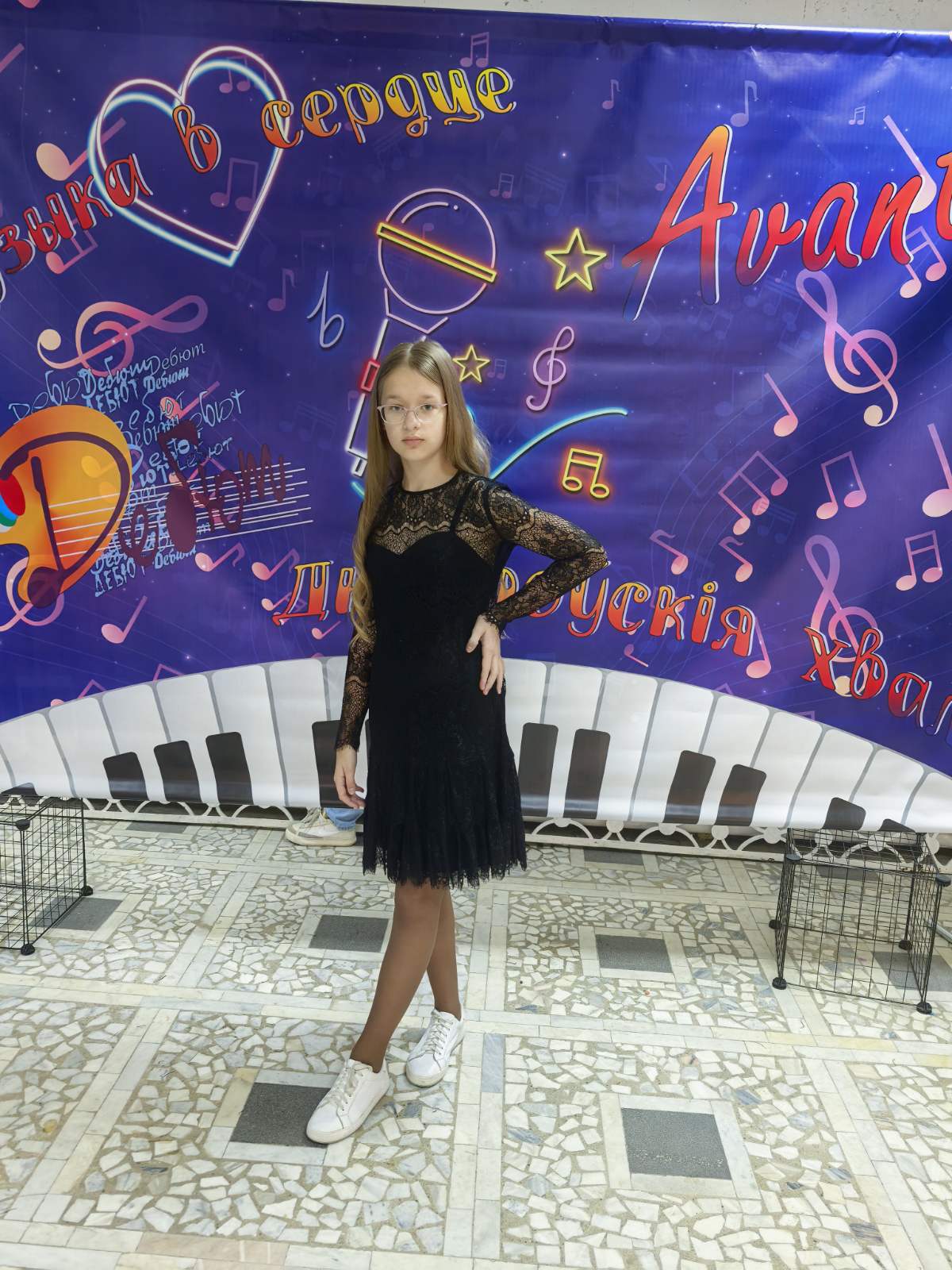 Многожанровый фестиваль-конкурс искусств "Музыка в сердце"