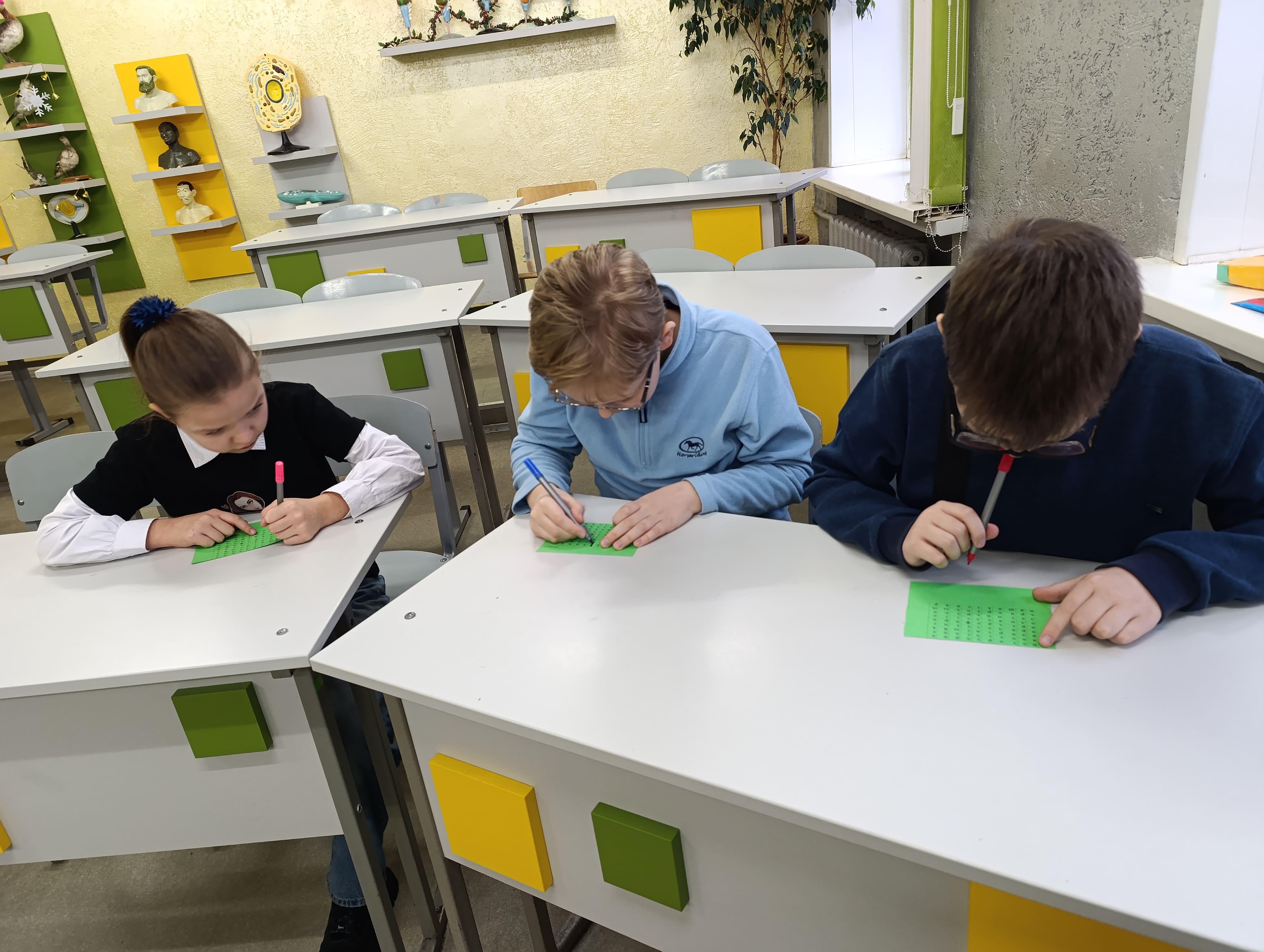 Шестой школьный день