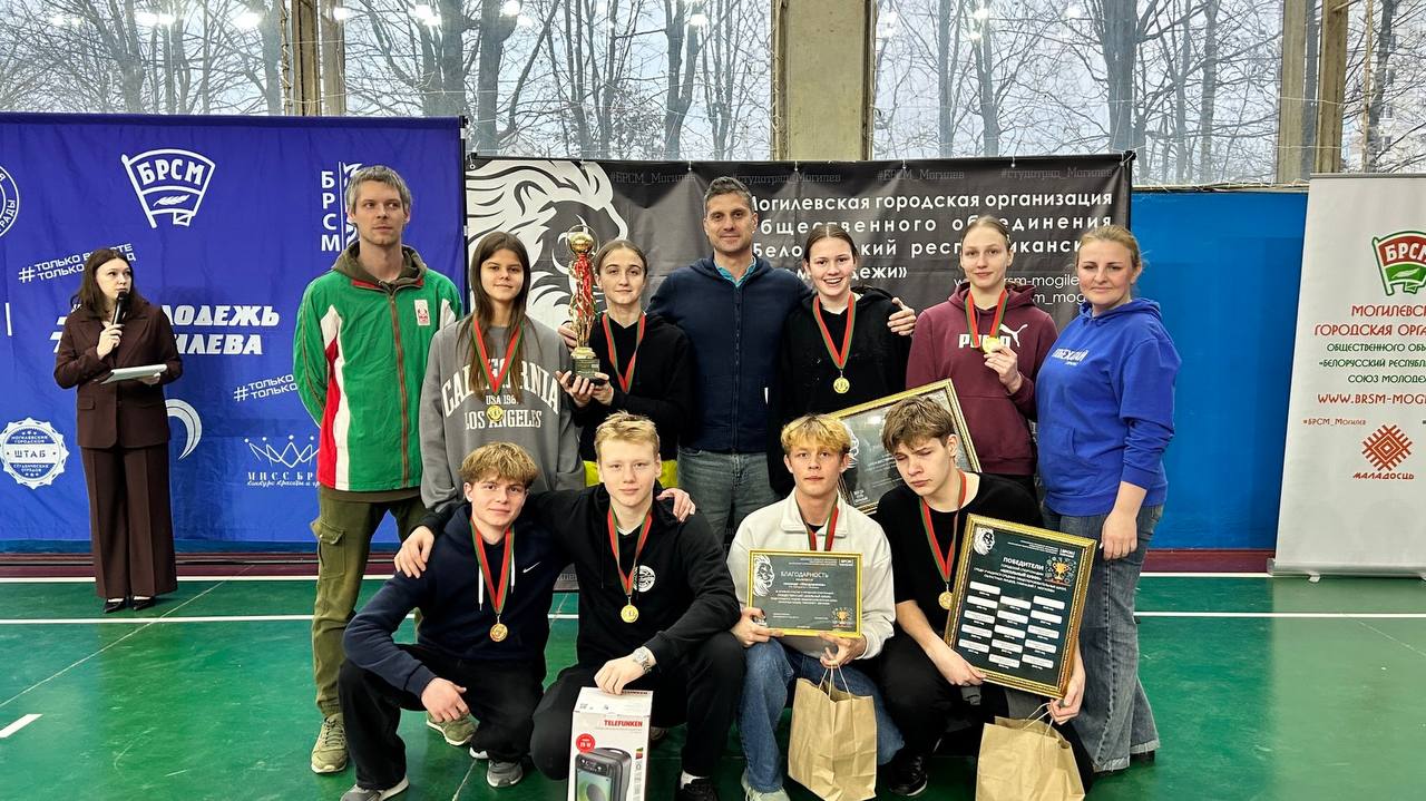 Победа в «Рождественском школьном кубке БРСМ»