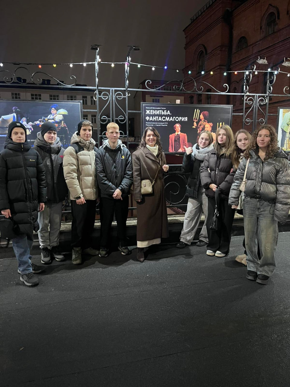 Могилевский драматический театр