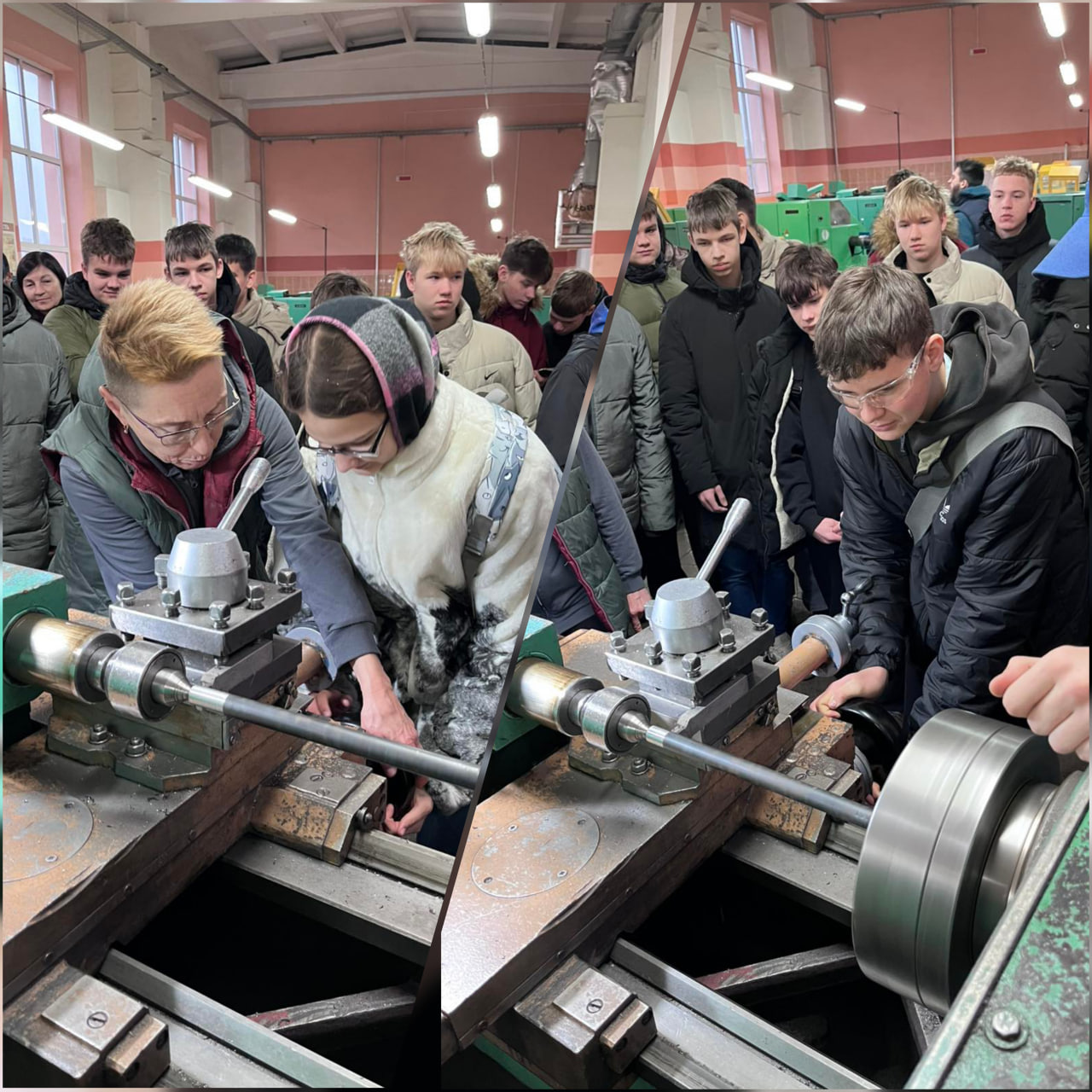 Профориентация