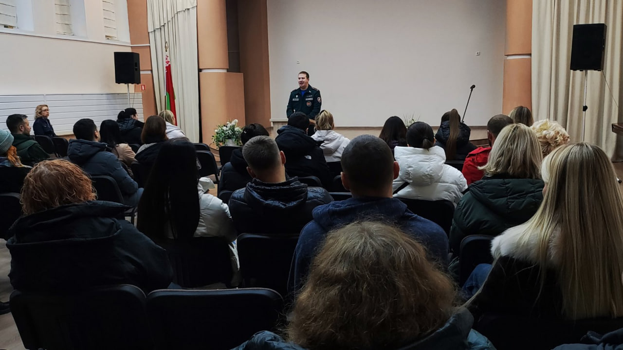 Родительское собрание