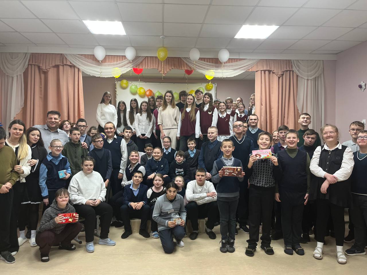 Делай добро!