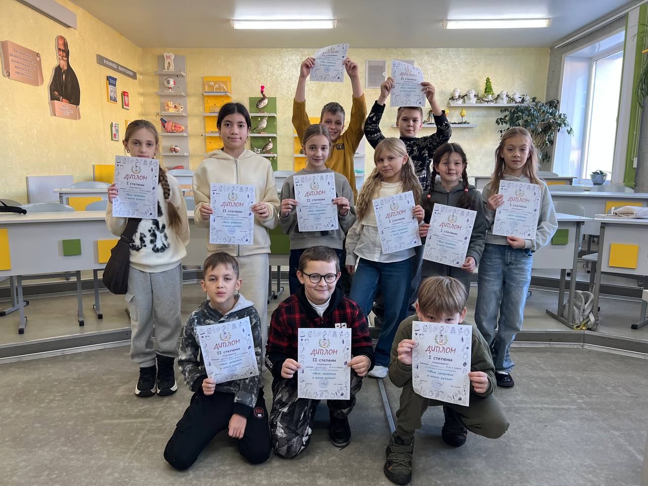 Шестой школьный день