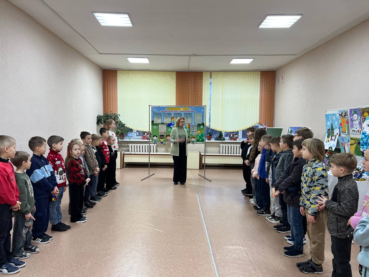 Открытие лагеря Воспитательно-оздоровительный лагерь "Солнышко"