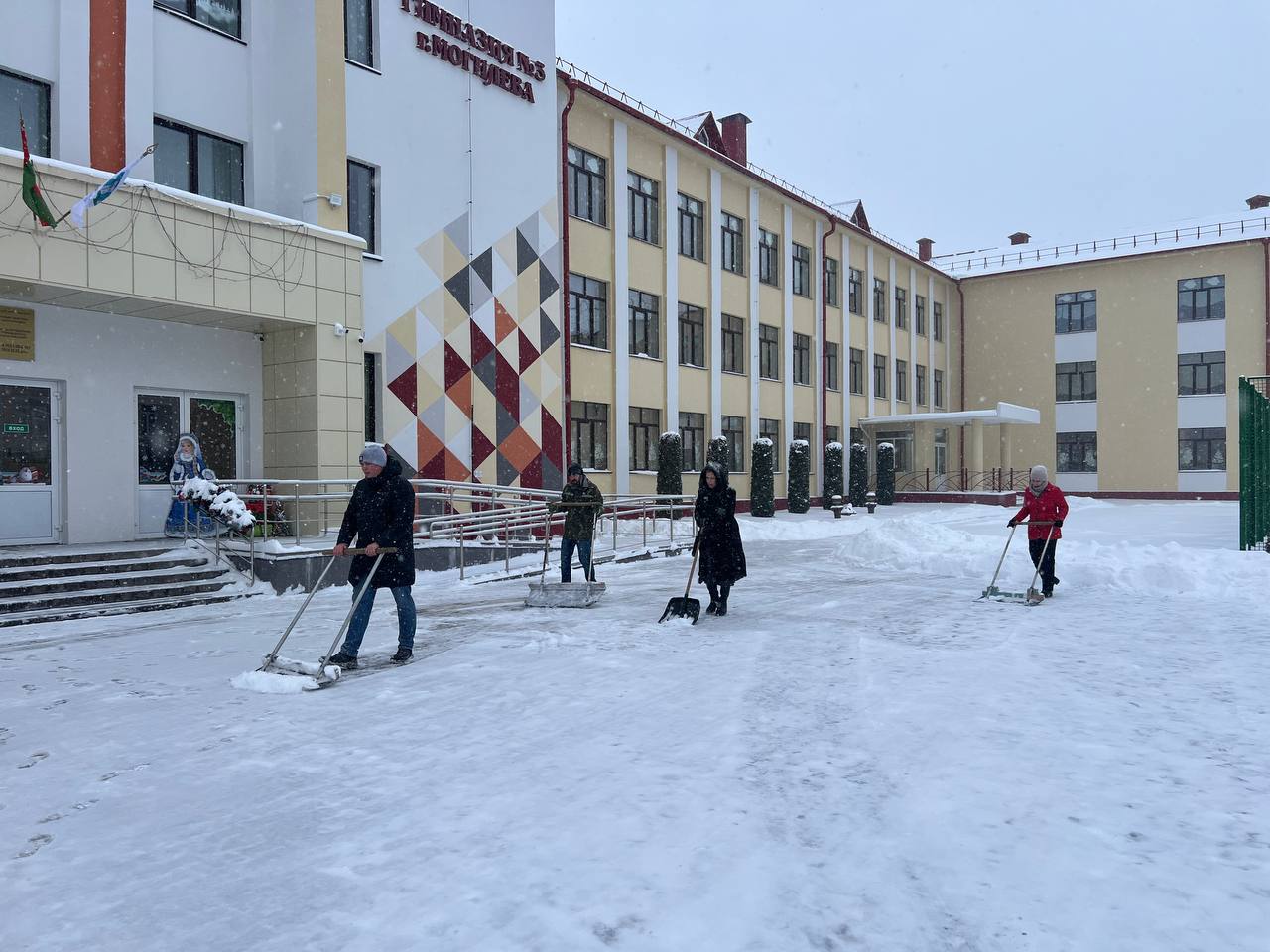 Начни новый год с добрых дел!