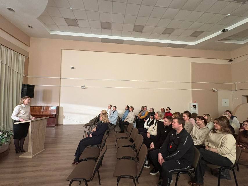 Единый День информирования