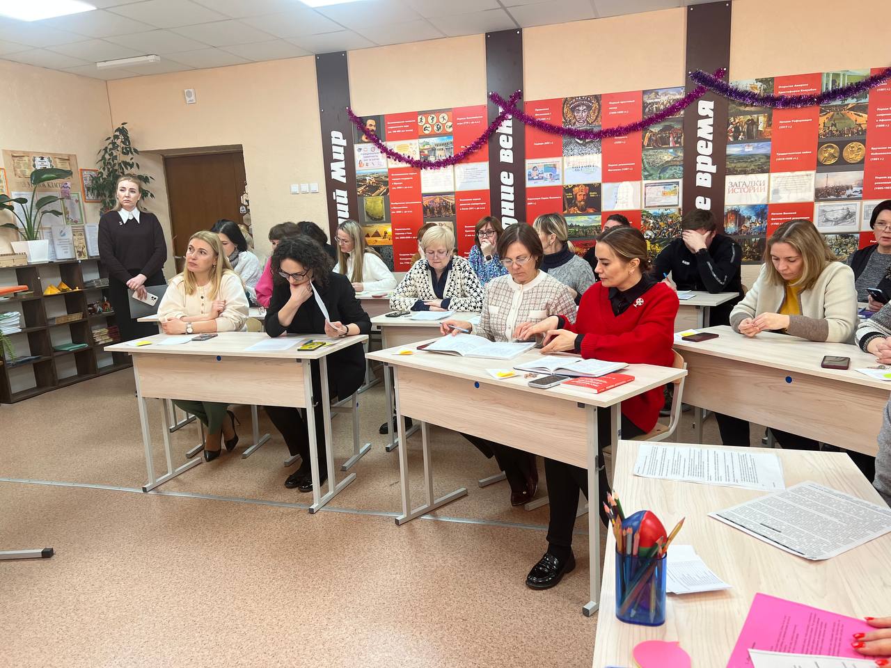 Заседание педагогического совета