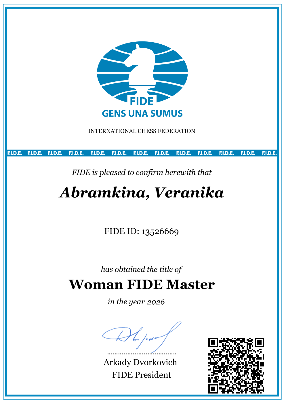 В спортивной жизни