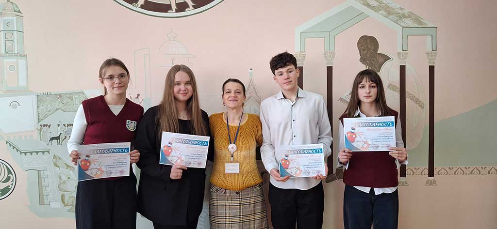 Могилев – Липецк