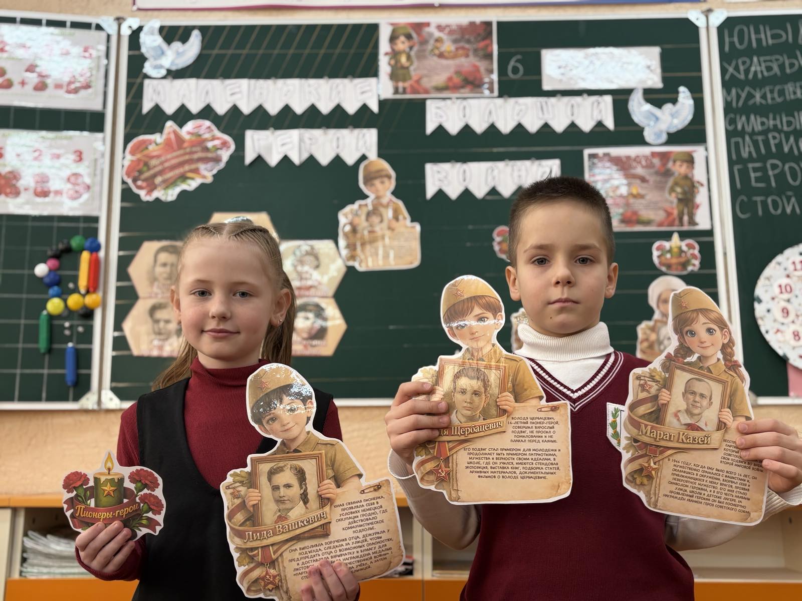 Отважное сердце🕯️