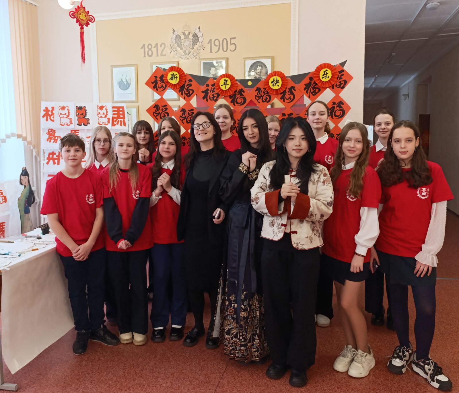 Китайский Новый год!