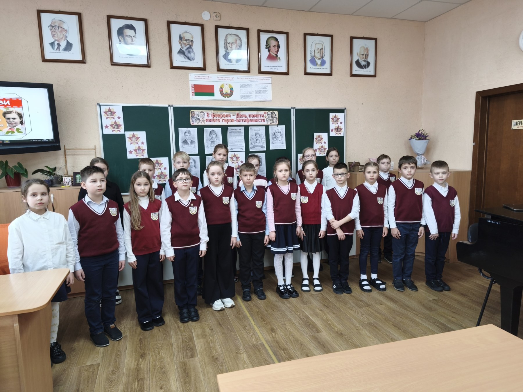 Уроки "Мужества и патриотизма"