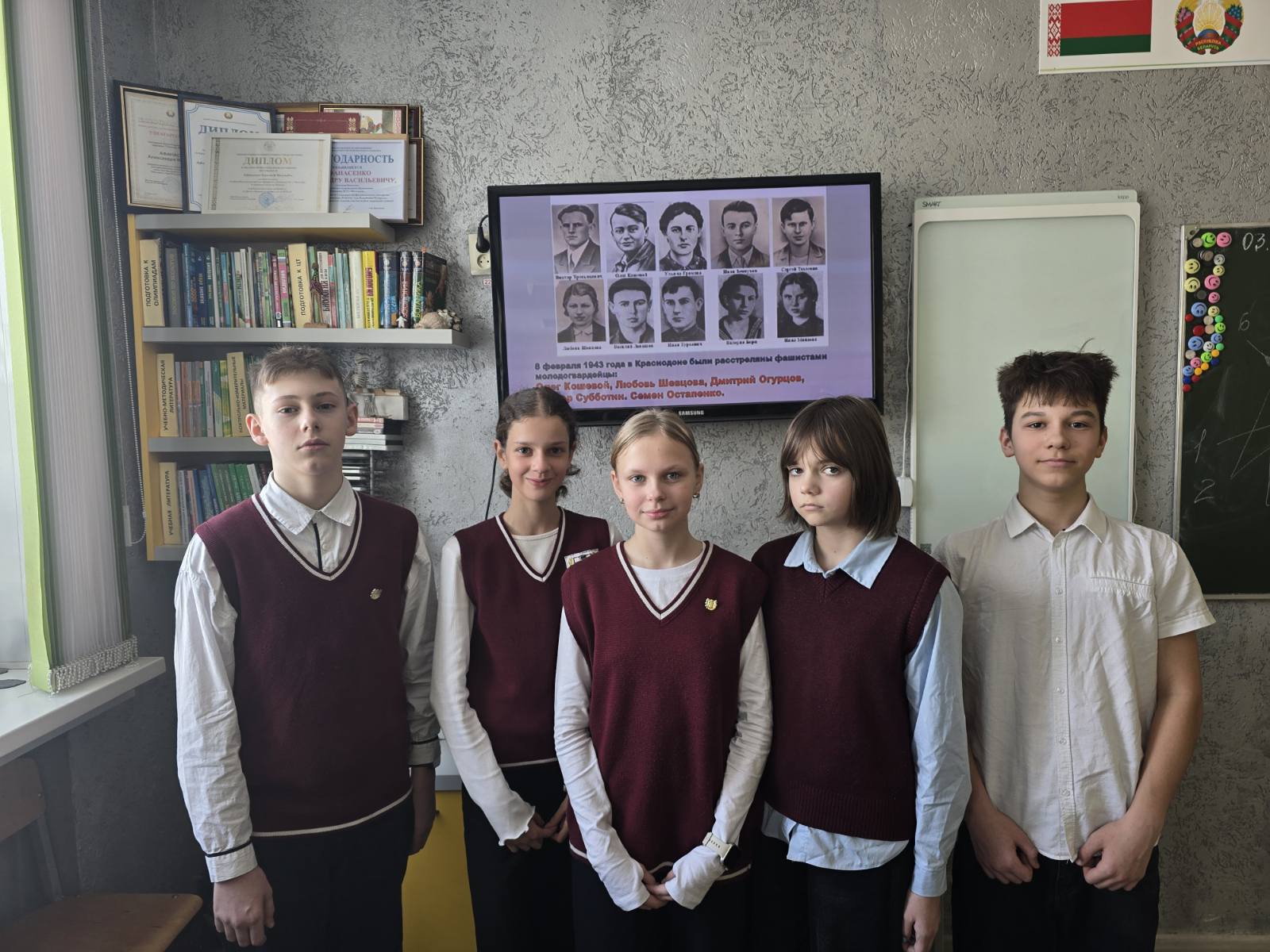 Кинолекторий "Огнём опаленное детство"