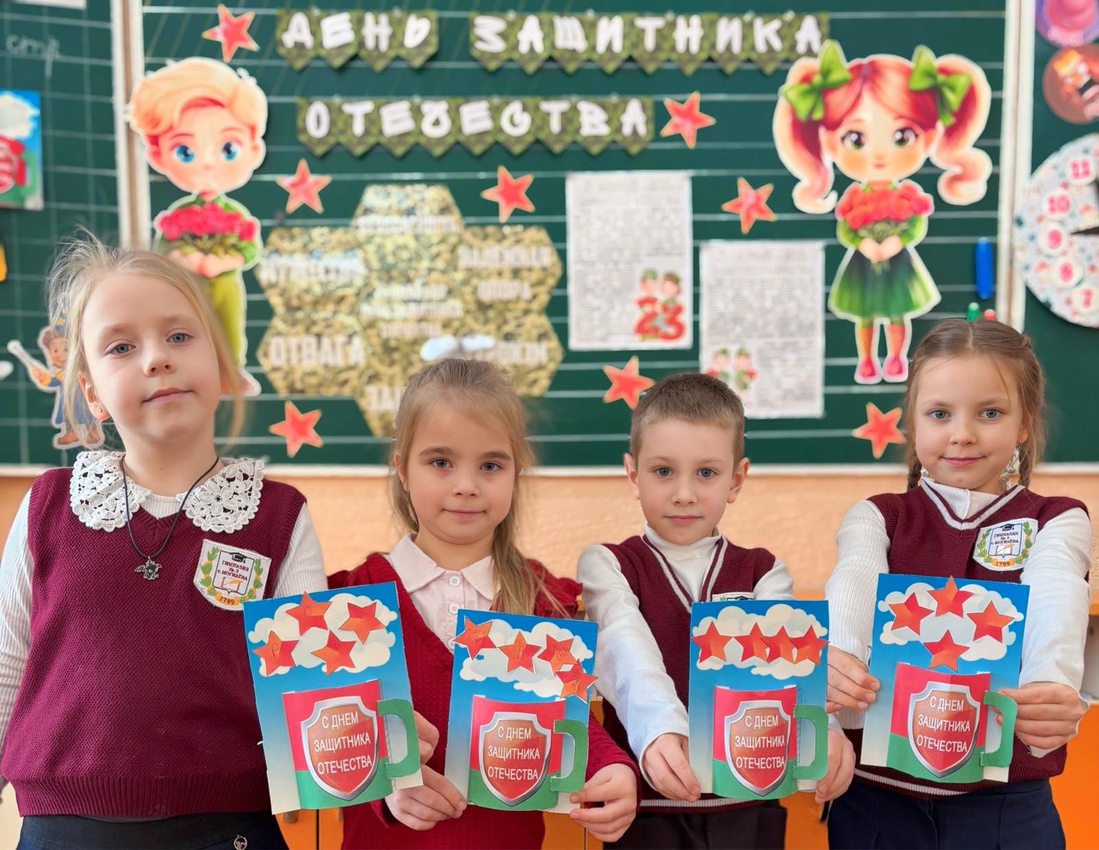 ⭐️Есть такая миссия - Отечеству служить!