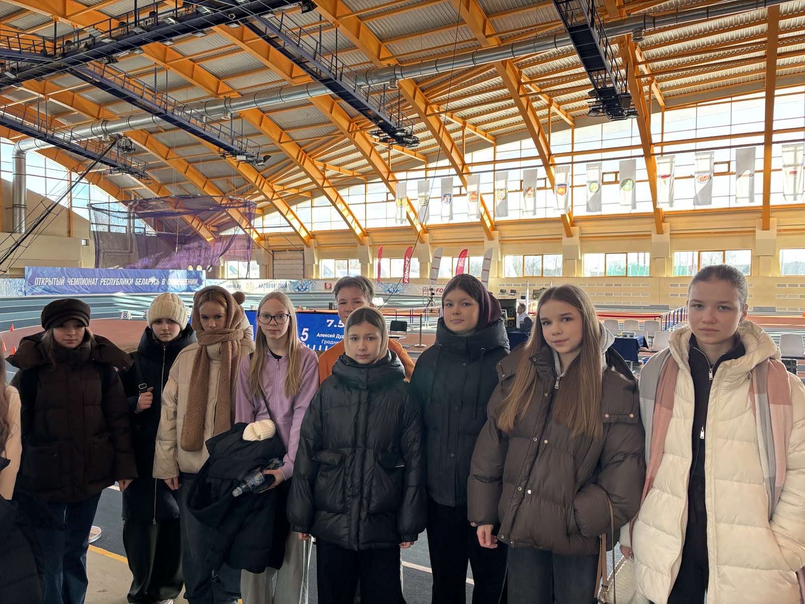 Открытый чемпионат Республики Беларусь по легкой атлетике