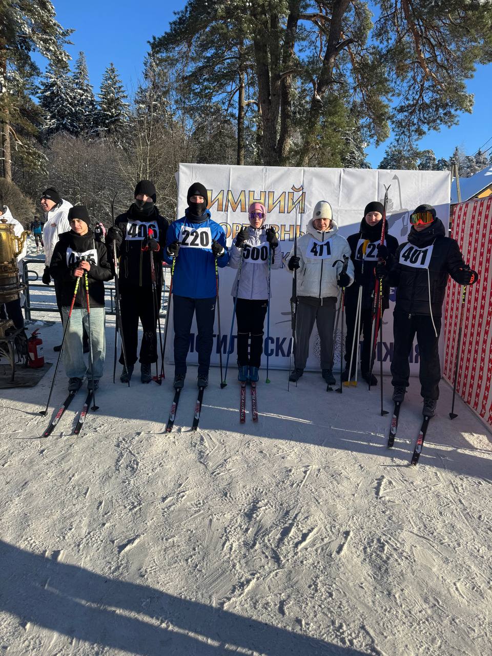 Могилевская лыжня