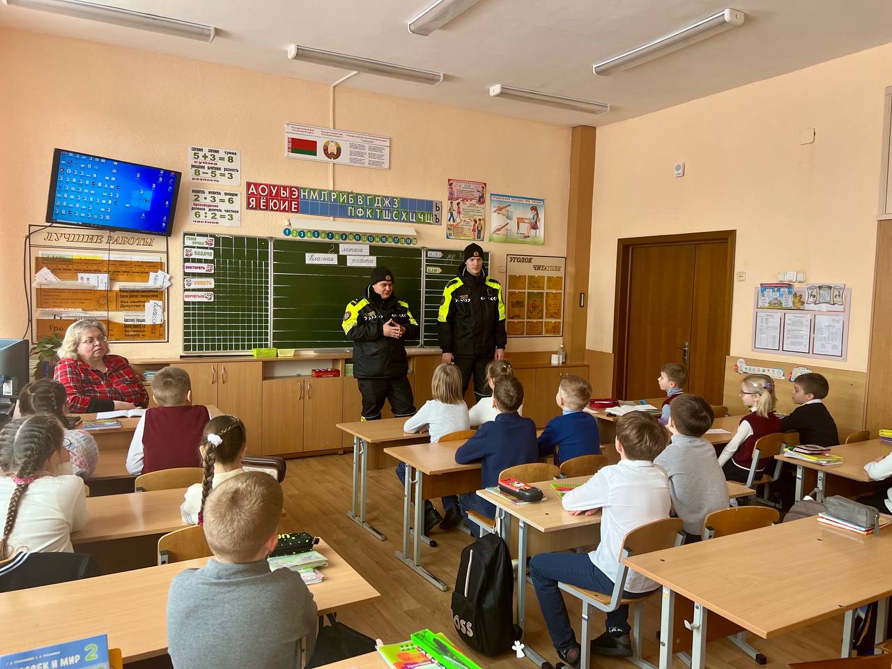 «Правила соблюдай - жизнь сохраненяй!»