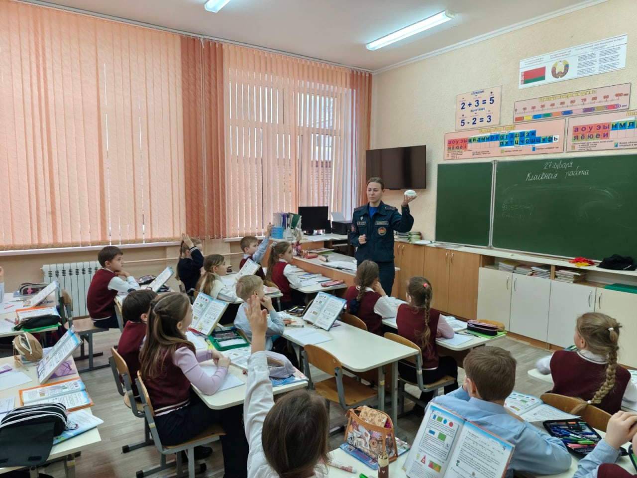 Обучающее занятие