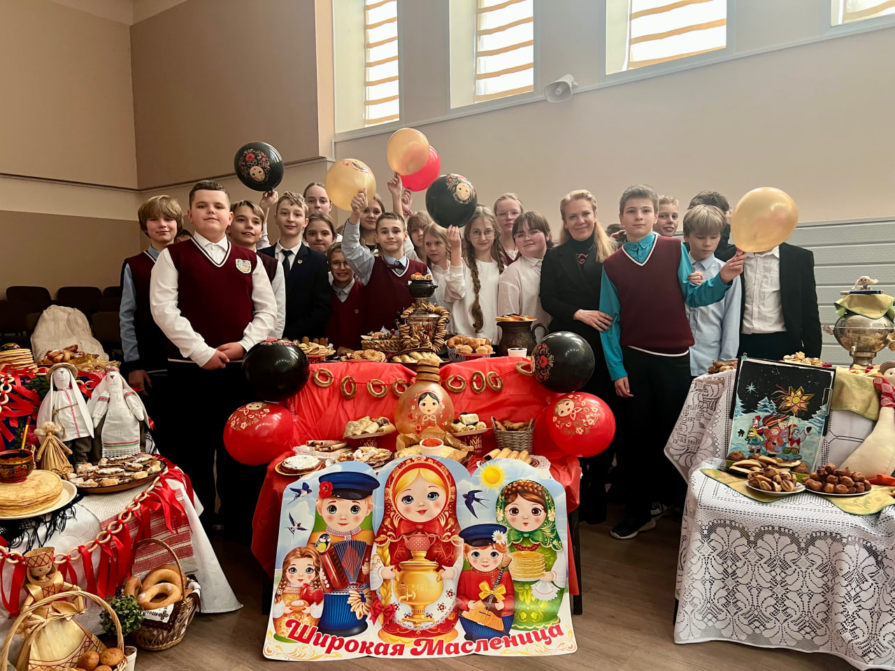 Конкурс-ярмарка