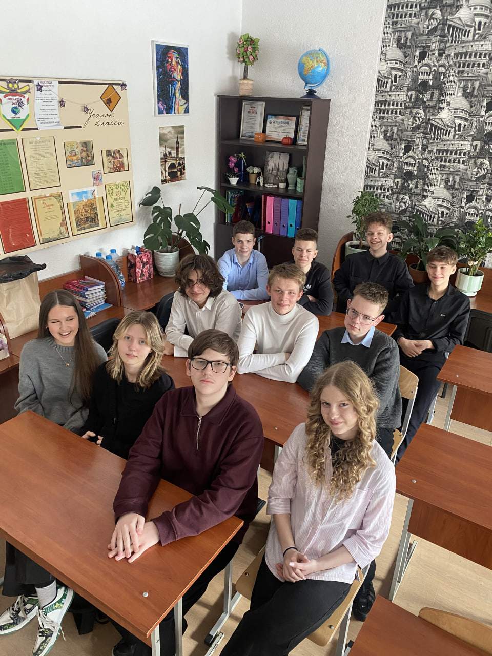 "Поиск. Призвание. Профессия."