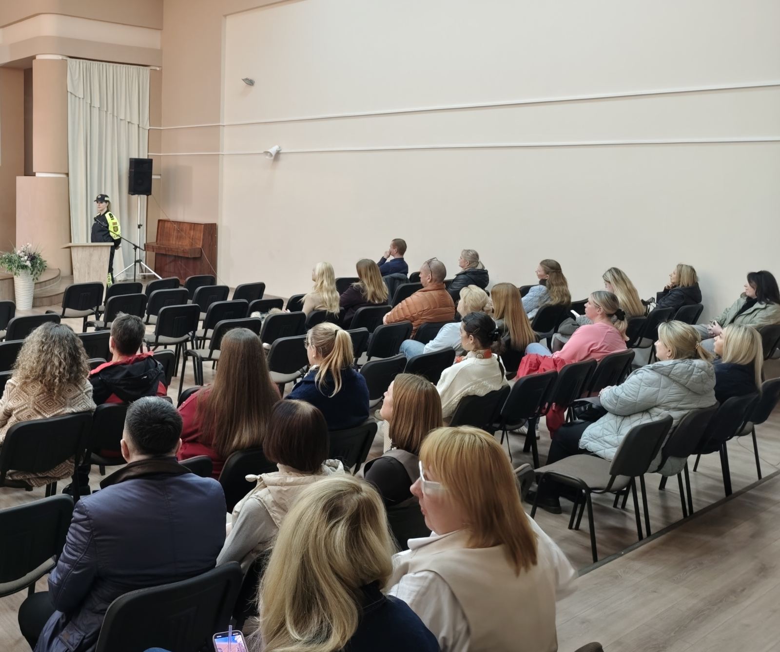 Общешкольное родительское собрание