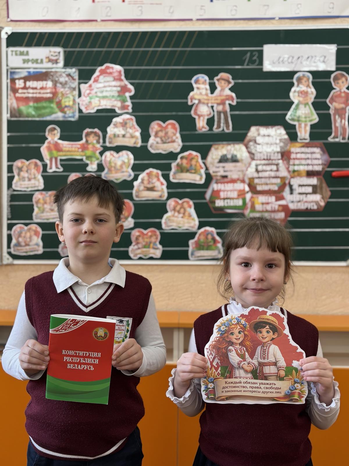 🇧🇾Свои права и обязанности нужно знать!