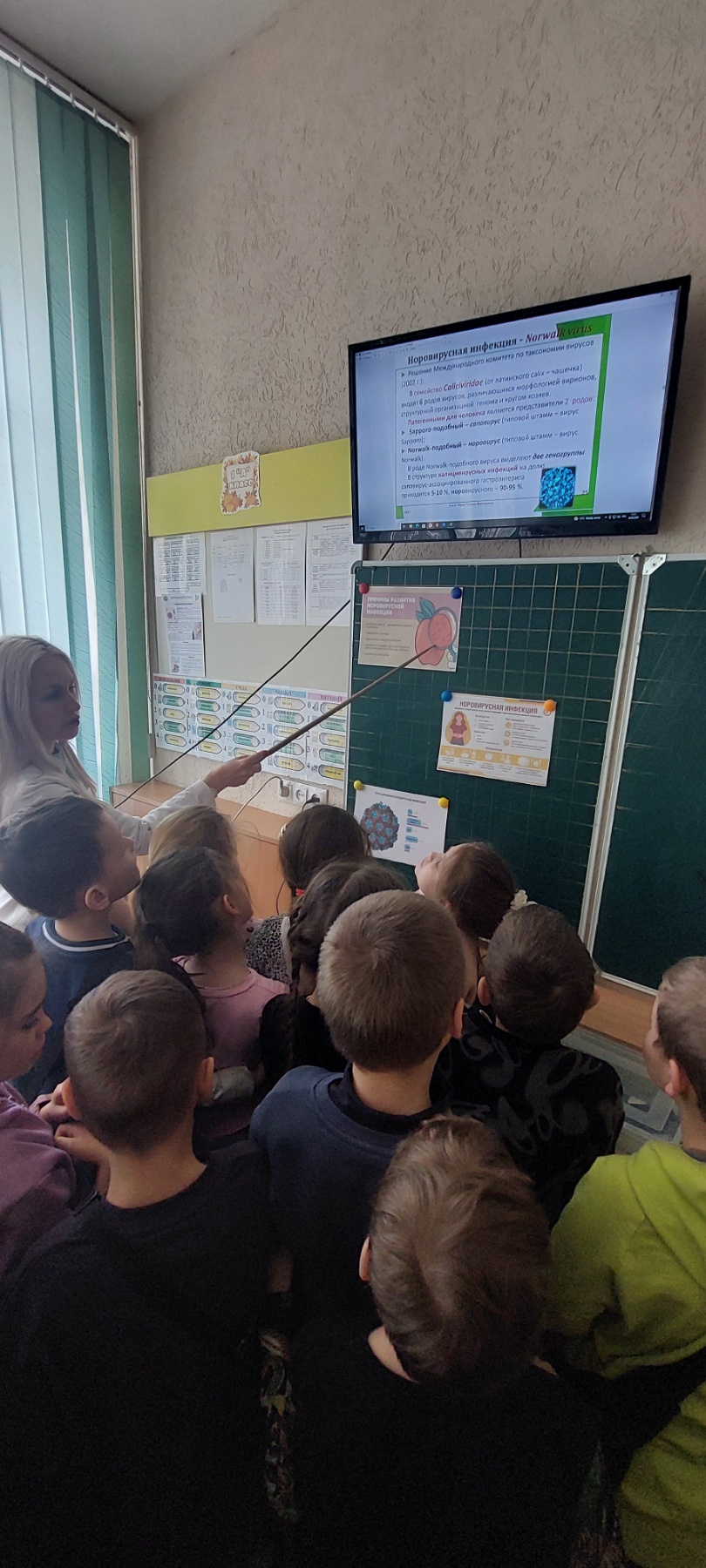 Безопасность прежде всего! 🛡️