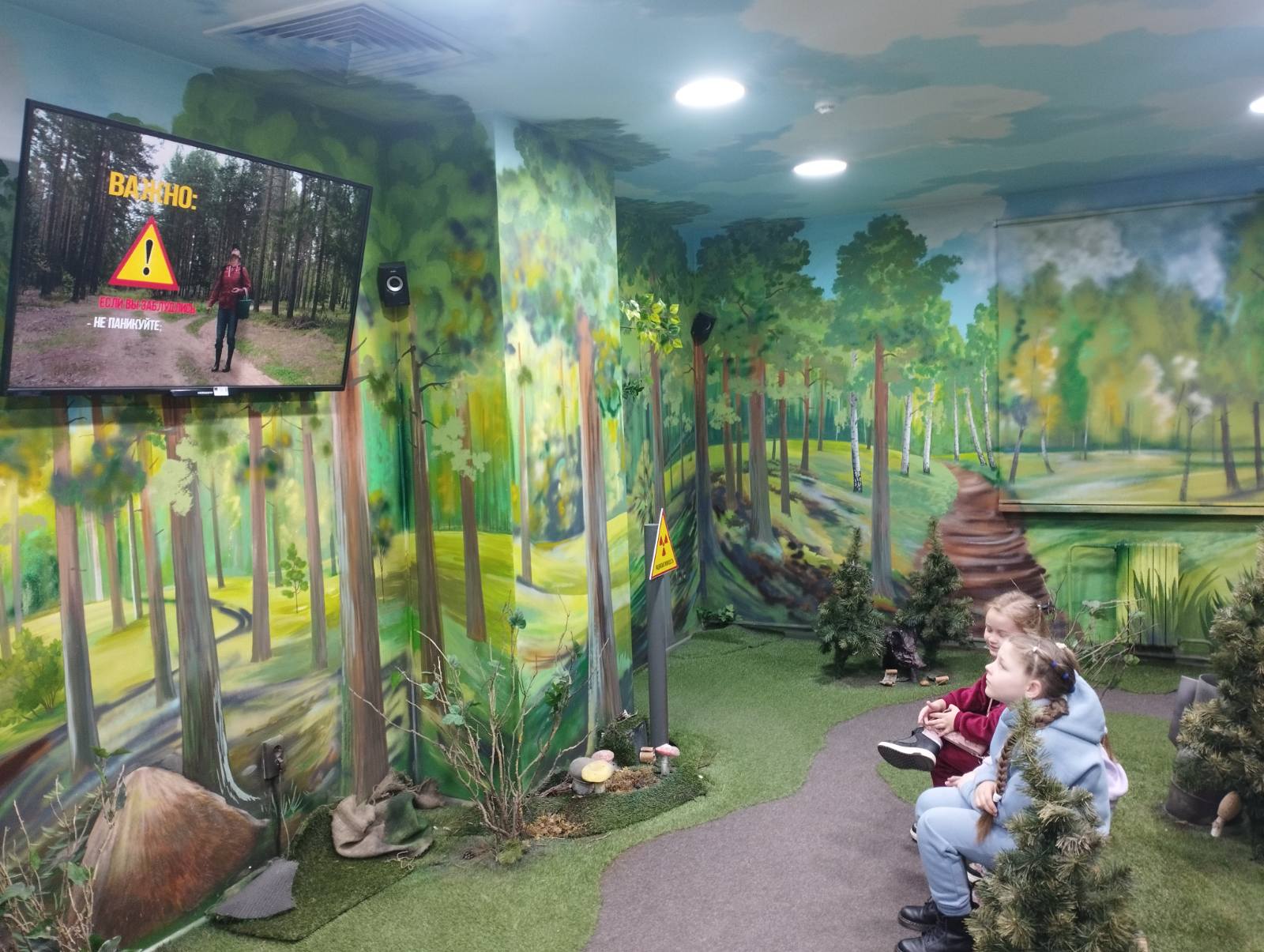 Шестой школьный день