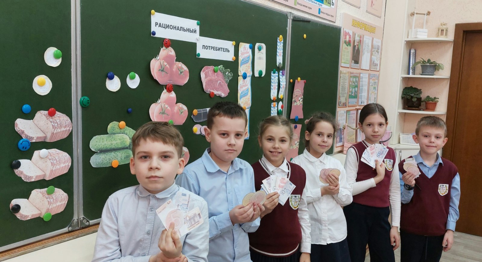 Экономика — это интересно! А вы так считаете? 😉🤔