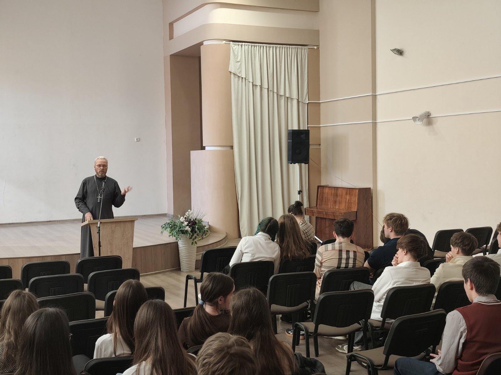 В рамках месячника по профилактике кризисных состояний