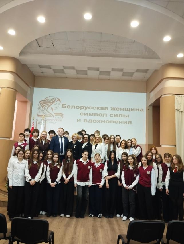 Единый урок